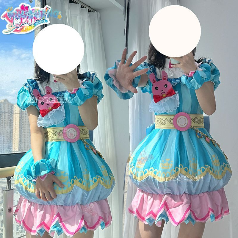 Img